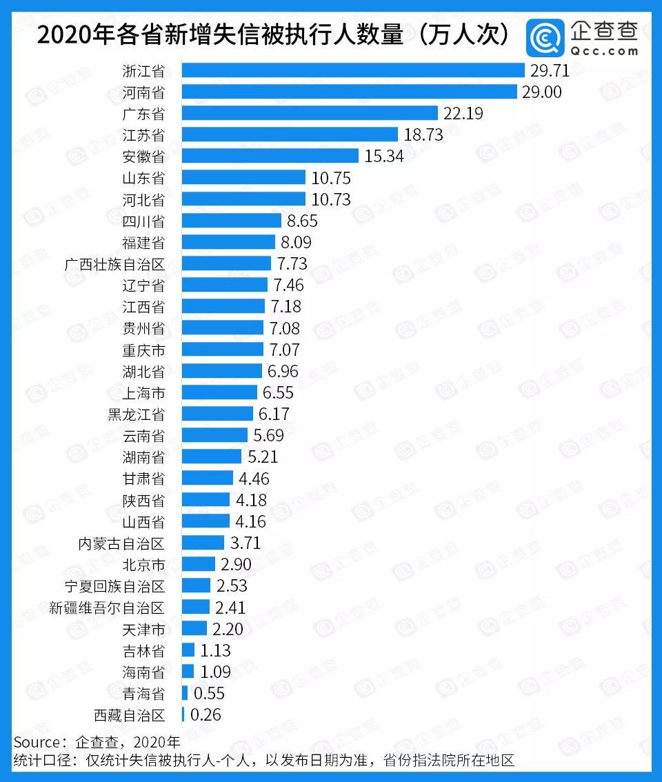 微信图片_20210128111848.jpg