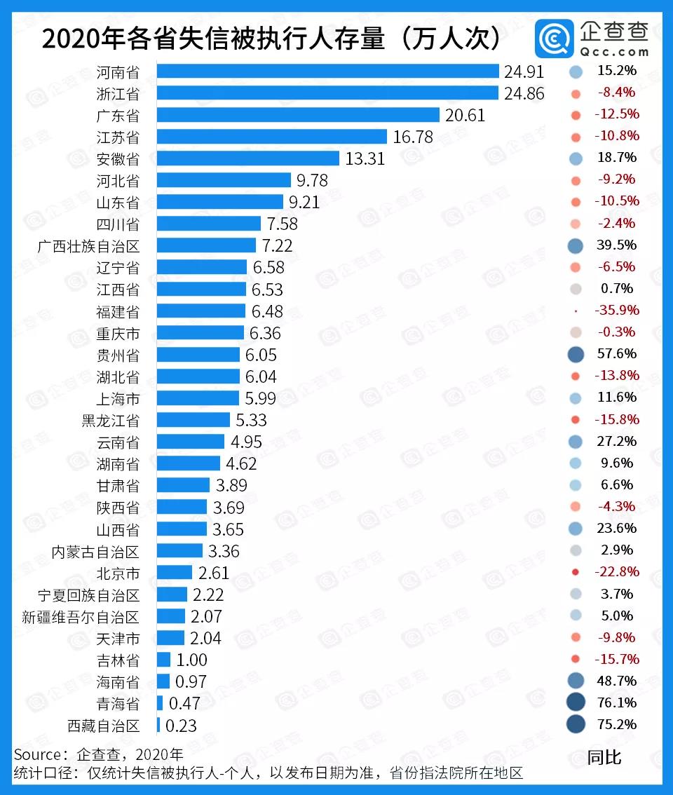 微信图片_20210128111931.jpg