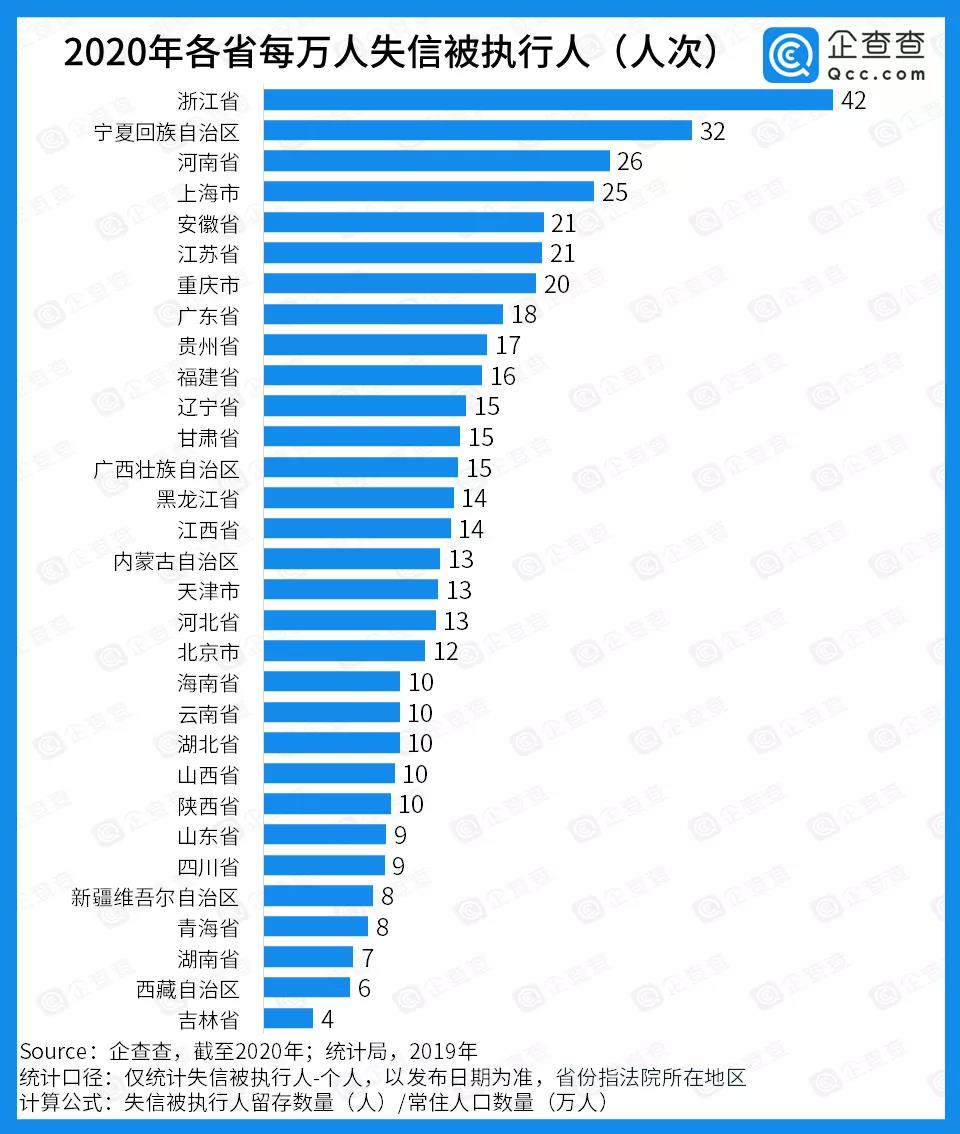 微信图片_20210128112054.jpg