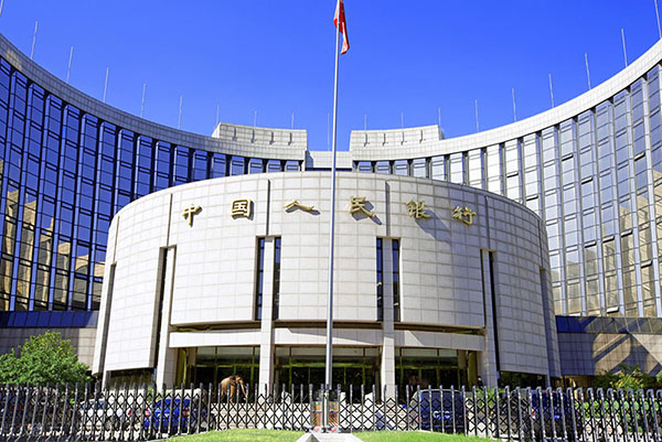 中国银行.jpg