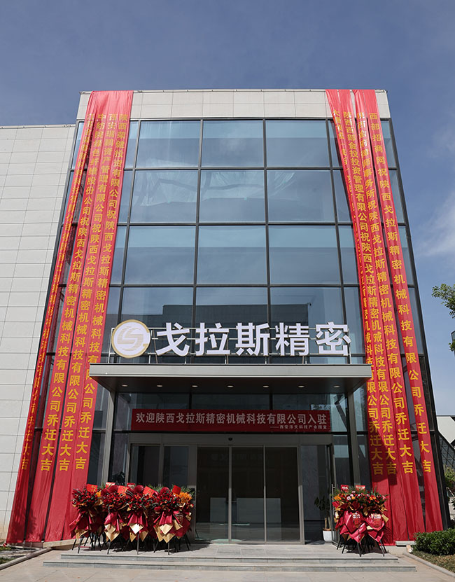 1744785340195086.jpg 002(小).jpg