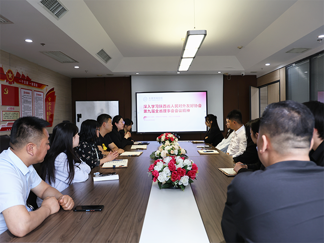 1745577530173443.png 001(小).png