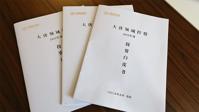 1747825322791091.png 005(小).png