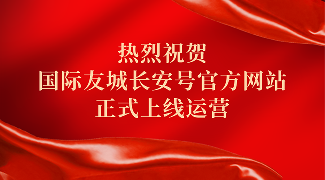 1747895527143221.png 红金大气建党101周年宣传海报__2025-05-21+09_30_24.png