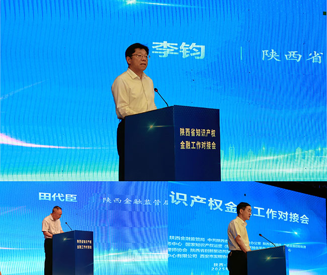 1749802014198999.jpg 拼(小).jpg