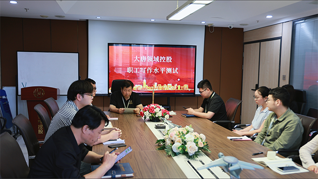 1750404323938705.png 001(小).png