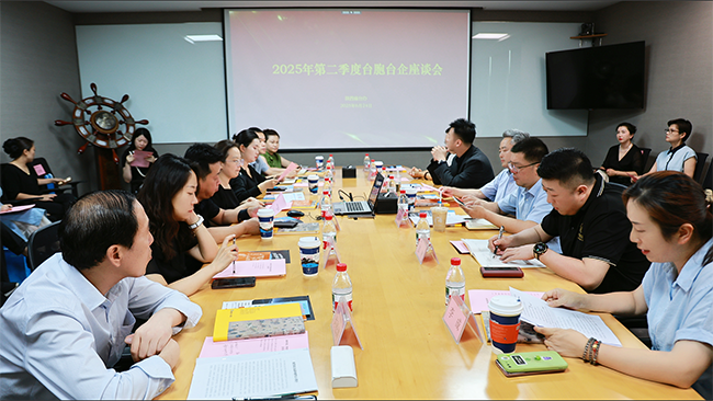 1750761072597510.png 001(小).png