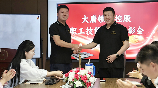 1751365502495755.png 003(小).png