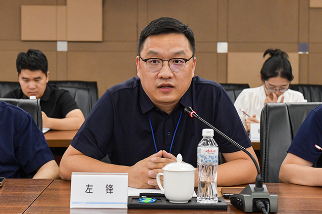 1753787879642978.jpg 公开-中航西飞董秘左锋致辞(小).jpg