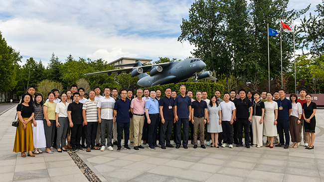 1753787897608607.jpg 公开-活动合影(小).jpg