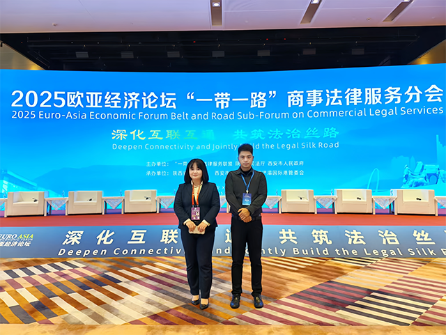 1758876865849891.png 002(小).png