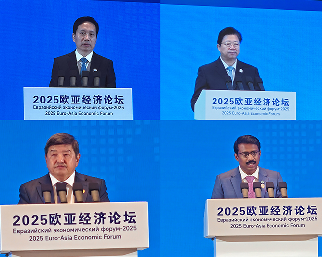 1758877040494232.jpg 拼1(小).jpg