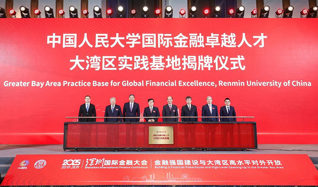 1763627232170977.jpg 1763627232170977.jpg