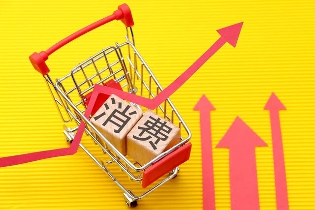 1764662664851881.jpg 464.jpg