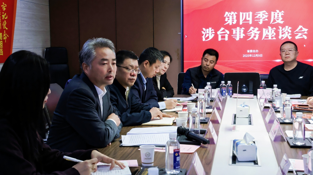 1765443878819385.png 1765443878819385.png