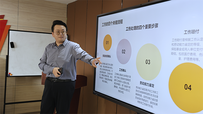 1月12日 (1)(1)小.png