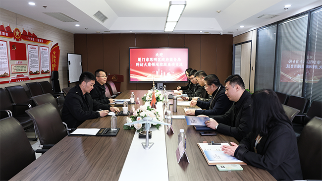 1768295650836256.png 1月12日(7)小.png