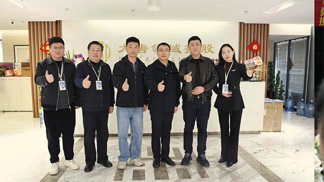 1768295835741034.png 1月12日(10)小.png