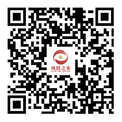 风投之家系统扫码.png