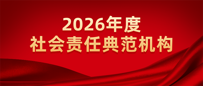 红金风获奖名单公众号首图__2026-07-13+14_49_56.png
