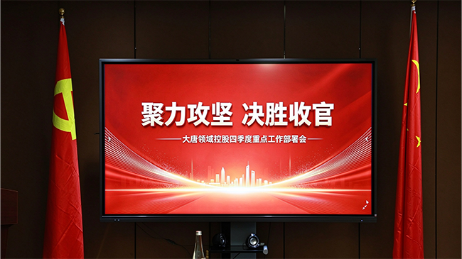 小6.png