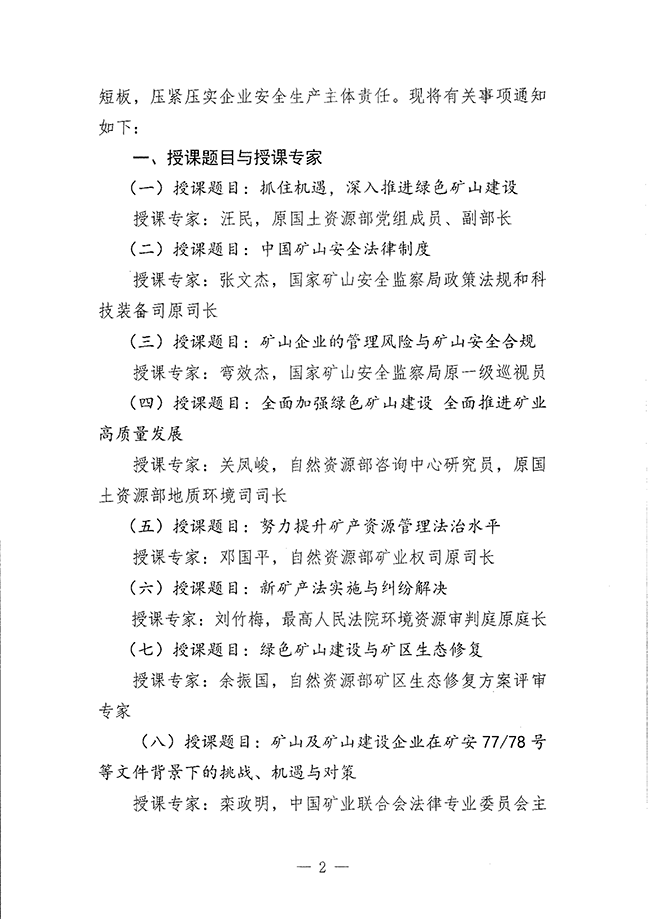 小2.png