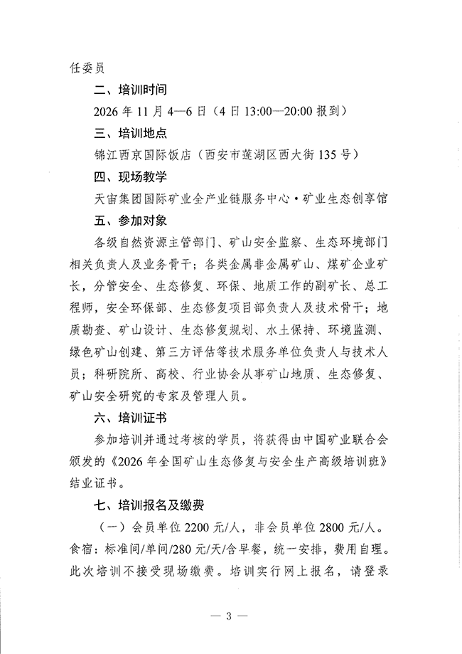 小3.png