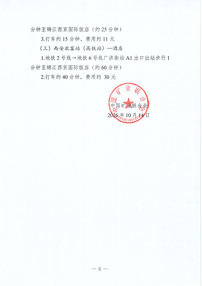 小5.png
